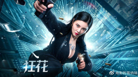 高中毕业证app